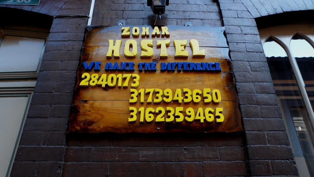 Zohar Hostel Μπογκοτά Εξωτερικό φωτογραφία